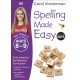 Spelling Made Easy, Ages 8-9 (Key Stage 2): Supports the National Curriculum, English Exercise Book
