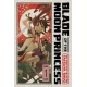 Blade of the Moon Princess, Vol. 1