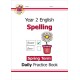 KS1 Spelling Year 2 Daily Practice Book: Spring Term