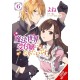 I Want to Be a Receptionist in This Magical World, Vol. 6 (manga)
