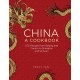 China: a cookbook: 300 recipes from Beijing and Canton to Shanghai and Sichuan