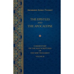 The Epistles and the Apocalypse