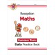 Reception Maths Daily Practice Book: Summer Term
