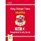KS2 Maths Year 4 Targeted Study Book