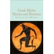 Greek Myths: Heroes and Heroines