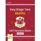 KS2 Maths Year 6 SATS Revision Book: Stretch (for the 2026 tests)