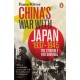 China's War with Japan, 1937-1945: The Struggle for Survival