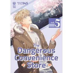 The Dangerous Convenience Store Vol. 5
