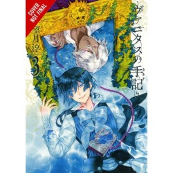 The Case Study of Vanitas, Vol. 3