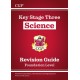 KS3 Science Revision Guide – Foundation (includes Online Edition, Videos & Quizzes)