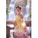 Queen's Hope