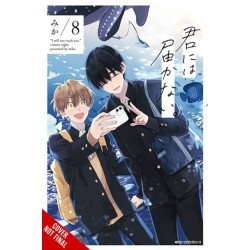 I Cannot Reach You, Vol. 8