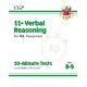 11+ GL 10-Minute Tests: Verbal Reasoning - Ages 8-9 (with Online Edition)