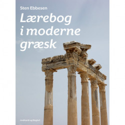 Lærebog i moderne græsk