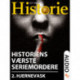 Historiens Værste Seriemordere 2: Hjernevask