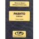 English-Pashto & Pashto-English Word-to-Word Dictionary