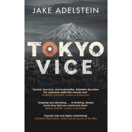 Tokyo Vice: now a HBO crime drama