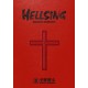 Hellsing Deluxe Volume 3