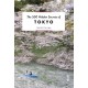 The 500 Hidden Secrets of Tokyo