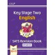KS2 English Year 6 SATS Revision Book: Stretch (for the 2026 tests)