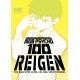 Mob Psycho 100: Reigen