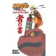 Naruto: The Official Character Data Book
