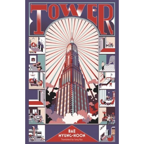 Tower