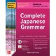 Practice Makes Perfect: Complete Japanese Grammar, Premium Second Edition