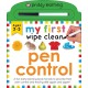 My First Wipe Clean: Pen Control