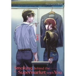 Smoking Behind the Supermarket with You 02
