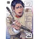 Golden Kamuy, Vol. 29