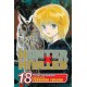 Hunter x Hunter, Vol. 18