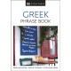 Greek Phrase Book