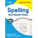 Spelling Word Searches Ages 5-7: Ideal for Home Learning