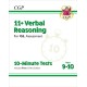 11+ GL 10-Minute Tests: Verbal Reasoning - Ages 9-10 (with Online Edition)