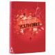 ERV Authentic Youth Bible Red