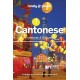 Lonely Planet Cantonese Phrasebook & Dictionary