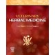Veterinary Herbal Medicine