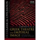 OCR Classical Civilisation AS and A Level Components 21 and 22: Greek Theatre and Imperial Image