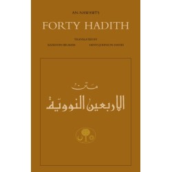 An-Nawawi's Forty Hadith