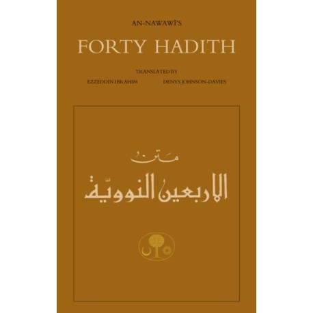 An-Nawawi's Forty Hadith