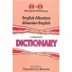English-Albanian & Albanian-English One-to-One Dictionary (Exam-Suitable)