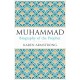 Muhammad: Biography of the Prophet