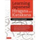 Learning Japanese Hiragana and Katakana: A Workbook for Self-Study