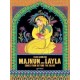 Majnun and Layla: Songs from Beyond the Grave
