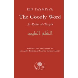 The Goodly Word: Al-Wabil al-Sayyib