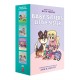 BSCG: Little Sister Box Set: Graphix Books -1-4