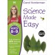 Science Made Easy, Ages 8-9 (Key Stage 2): Supports the National Curriculum, Science Exercise Book