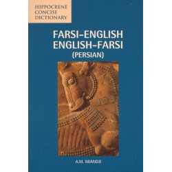 Farsi-English/English-Farsi (Persian) Concise Dictionary