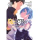 Re:ZERO -Starting Life in Another World-, Chapter 3: Truth of Zero, Vol. 5 (manga)
